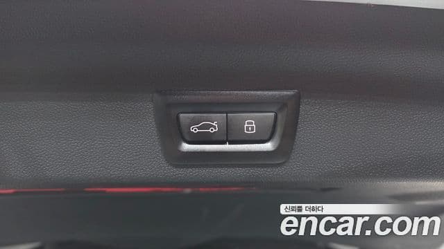 Mini Cooper S Countryman 2023 — Şəkil 7/32