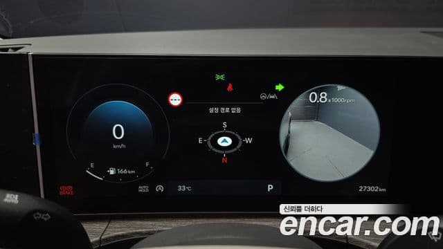 Hyundai Santa Fe 2023 — ფოტო 8/20