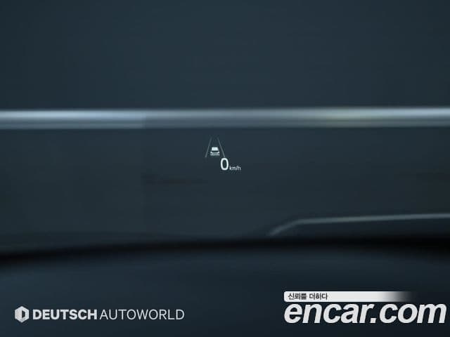 Kia Sorento 2020 — Şəkil 16/20