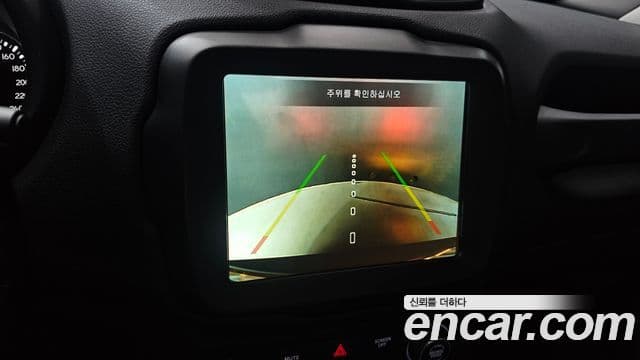 Jeep Renegade 2022 — Photo 12/32