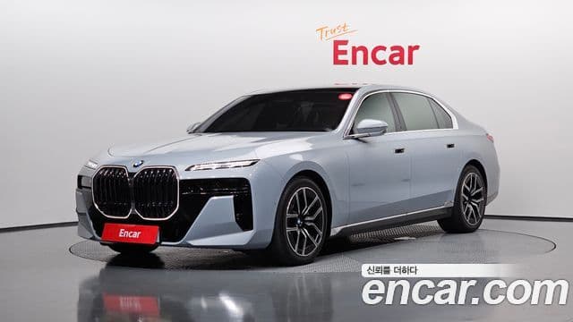 BMW 7 Series 2026 — Şəkil 1/20