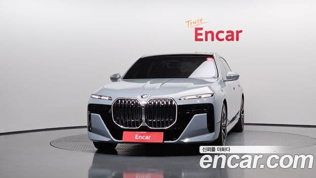 BMW 7 Series 2026 — Şəkil 3/20