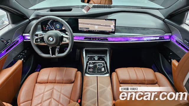 BMW 7 Series 2026 — фото 7 из 20