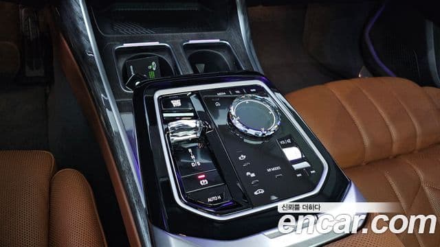 BMW 7 Series 2026 — Şəkil 9/20