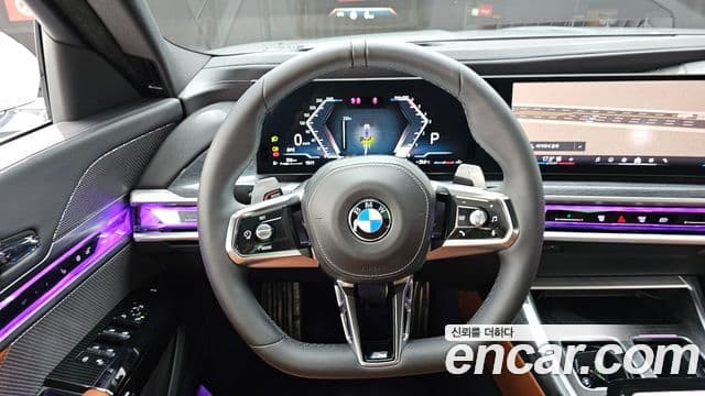 BMW 7 Series 2026 — Şəkil 13/20