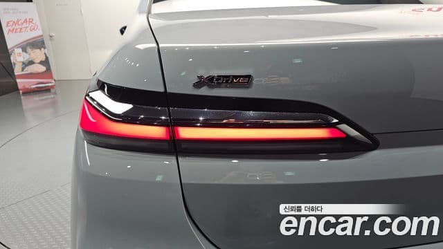BMW 7 Series 2026 — ფოტო 14/35