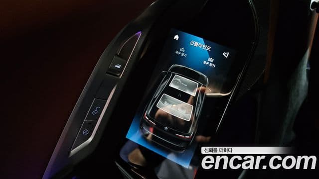 BMW 7 Series 2026 — ფოტო 13/35