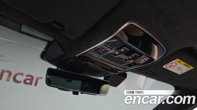 Land Rover Range Rover Sport 2025 — ფოტო 10/34