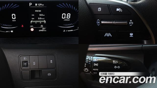 Hyundai Staria 2021 — ფოტო 13/18