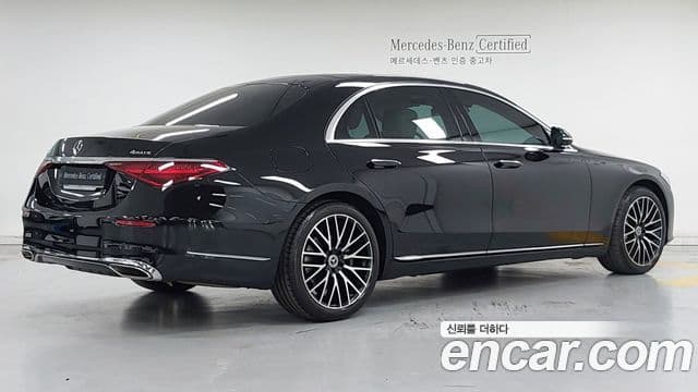 Mercedes-Benz S-Class 2024 — Şəkil 2/20
