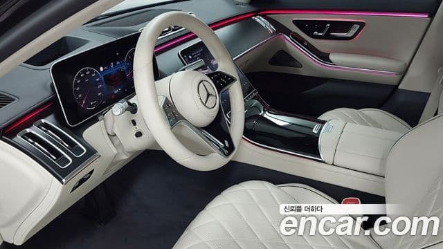 Mercedes-Benz S-Class 2024 — Şəkil 14/20