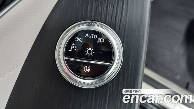 Mercedes-Benz S-Class 2024 — Şəkil 18/20