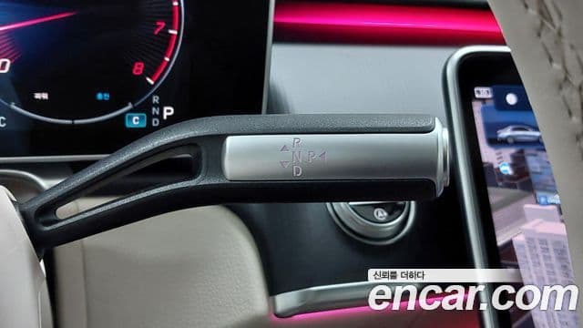 Mercedes-Benz S-Class 2024 — Şəkil 20/20