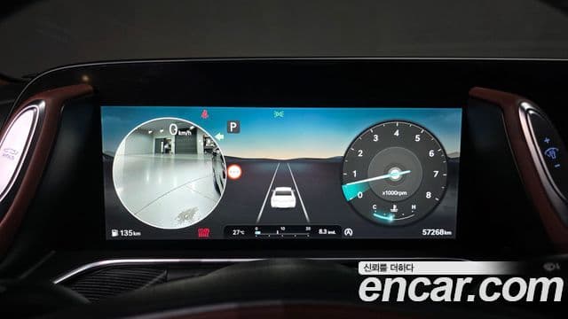 Genesis G90 2022 — ფოტო 8/20