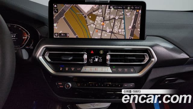 BMW X4 2025 — Şəkil 12/20