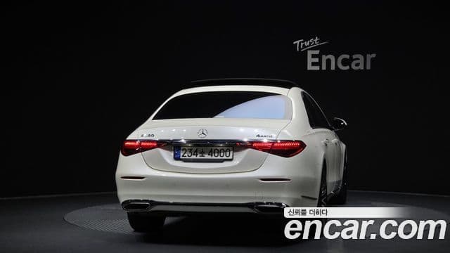 Mercedes-Benz S-Class 2021 — Şəkil 4/20