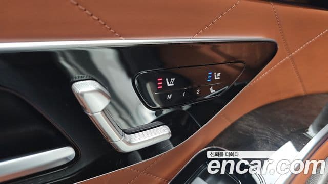 Mercedes-Benz S-Class 2021 — Şəkil 18/20