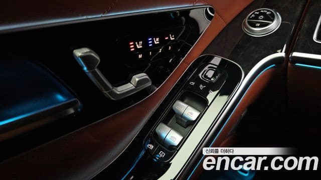 Mercedes-Benz S-Class 2021 — Şəkil 19/20