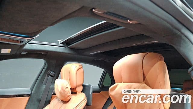 Mercedes-Benz S-Class 2021 — Şəkil 20/20