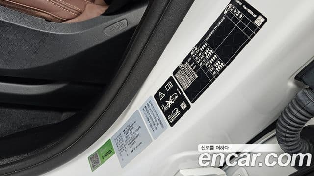 BMW X5 2023 — Photo 7/37