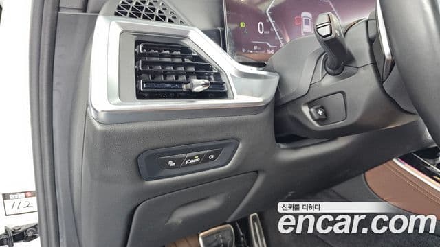 BMW X5 2023 — Photo 6/37