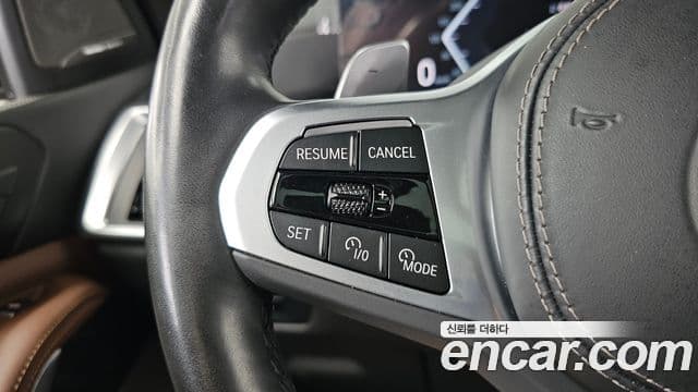 BMW X5 2023 — Photo 23/37