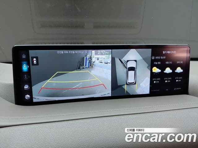 Genesis GV80 2022 — Şəkil 21/34
