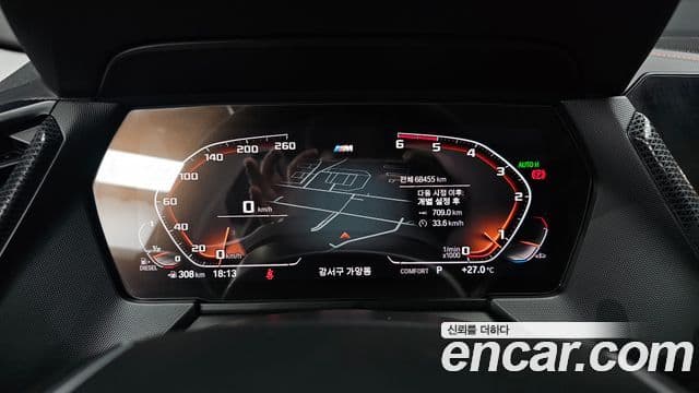 BMW 1 Series 2020 — Şəkil 8/20