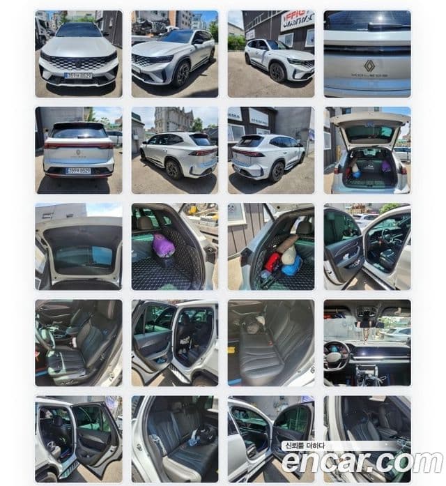 Renault Samsung Grand Koleos 2024 — Photo 1/6