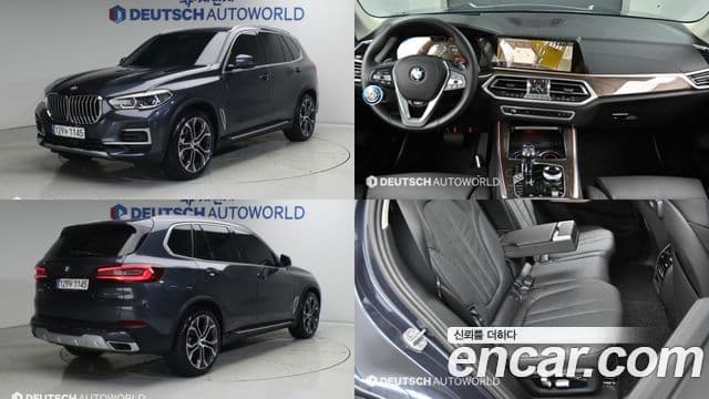 BMW X5 2022 — ფოტო 10/20