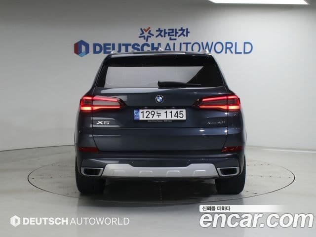 BMW X5 2022 — ფოტო 3/20