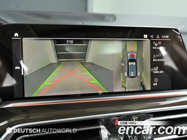 BMW X5 2022 — ფოტო 15/20