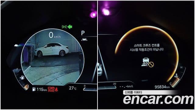 Genesis Electrified G80 2021 — ფოტო 13/20