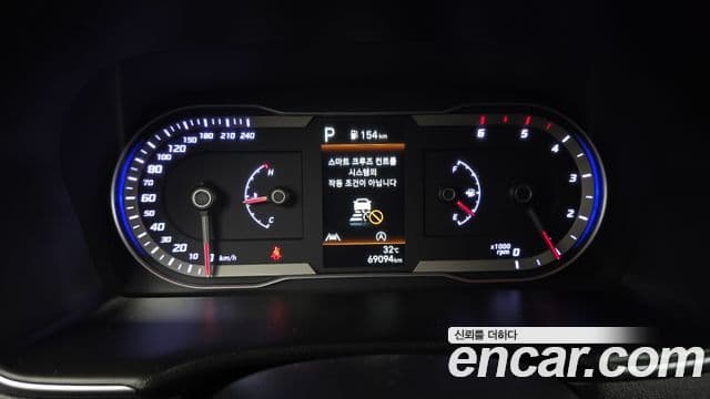 Hyundai The New Tucson 2023 — ფოტო 8/20