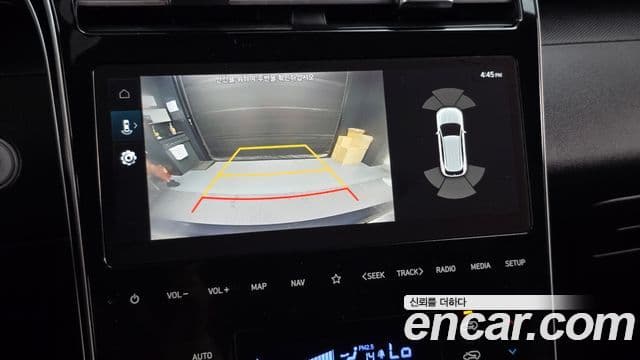 Hyundai The New Tucson 2023 — ფოტო 15/20