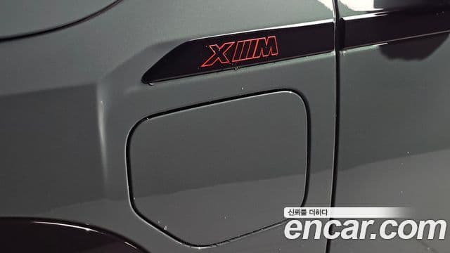 BMW XM 2025 — Şəkil 32/37