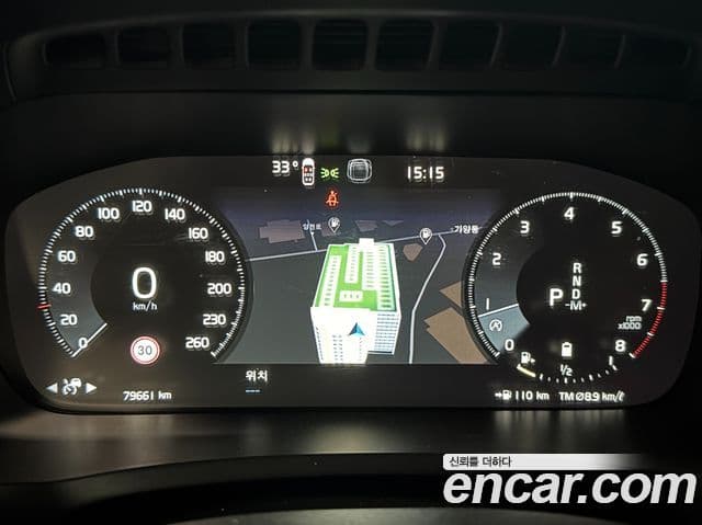 Volvo XC90 2021 — ფოტო 7/20