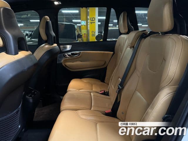 Volvo XC90 2021 — ფოტო 10/20