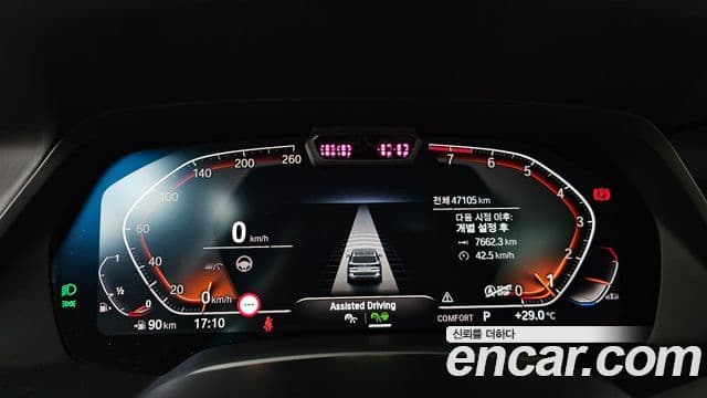 BMW X5 2021 — ფოტო 7/20