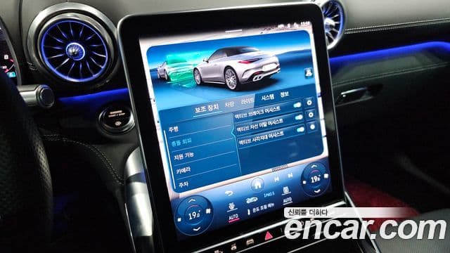 Mercedes-Benz SL-Class 2023 — ფოტო 15/20