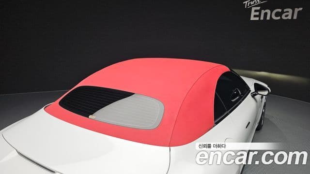 Mercedes-Benz SL-Class 2023 — Photo 32/37