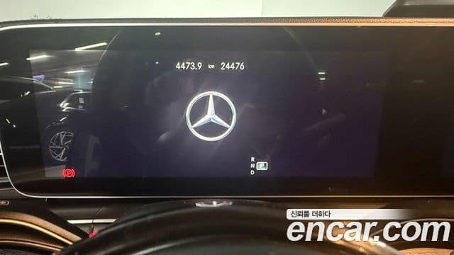 Mercedes-Benz GLE-Class 2022 — Şəkil 7/20