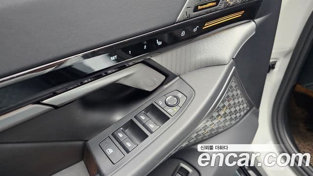 BMW 5 Series 2024 — Şəkil 15/20
