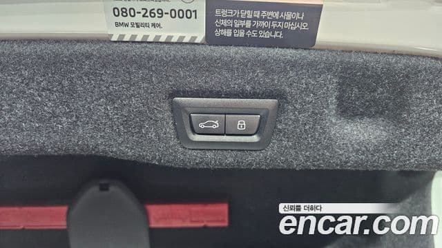 BMW 5 Series 2024 — фото 20 из 20