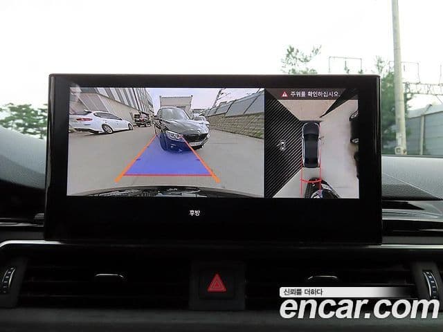 Audi A4 2023 — Şəkil 14/20
