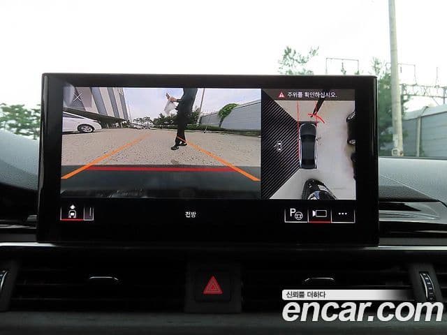Audi A4 2023 — Şəkil 15/20