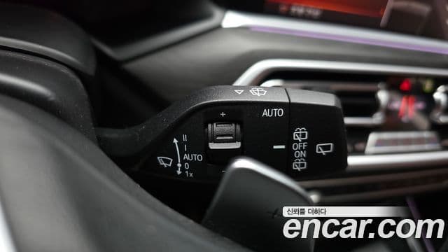 BMW X7 2021 — Şəkil 1/31
