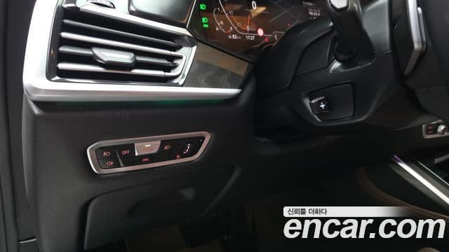 BMW X7 2021 — Şəkil 14/31