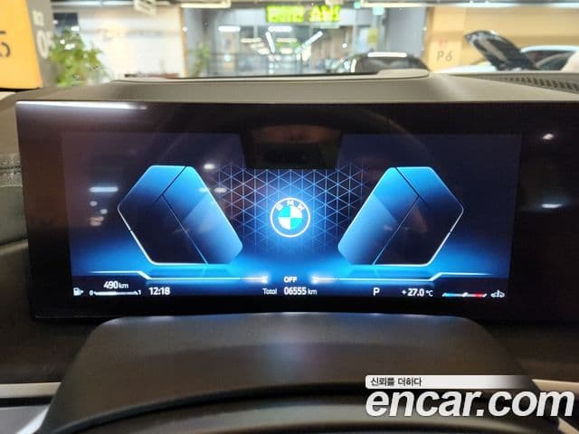BMW X5 2024 — Şəkil 13/20