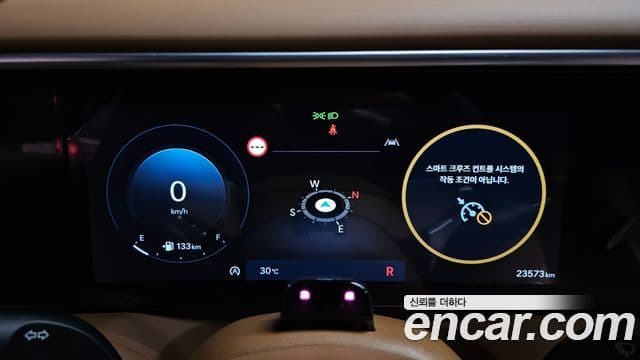 Hyundai Palisade 2025 — ფოტო 8/20